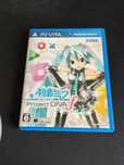 Hatsune Miku: Project DIVA F PS Vita