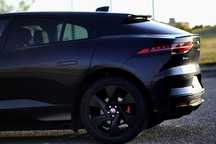 Jaguar i Pace 400cv