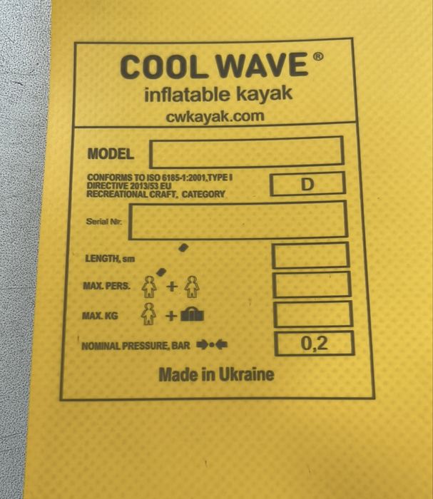 Гравіровка ,брендування, маркування, нанесення логотипів та привітань