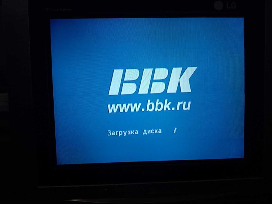 Продам телевизор б/у "Panasoniс"