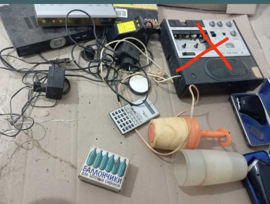 Радіо, міксер блендер ссср, бритви електро імпульсна пралка тюнера цо2