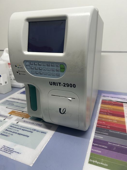 Аналізатор гематологічний ветеринарний  Urit 2900