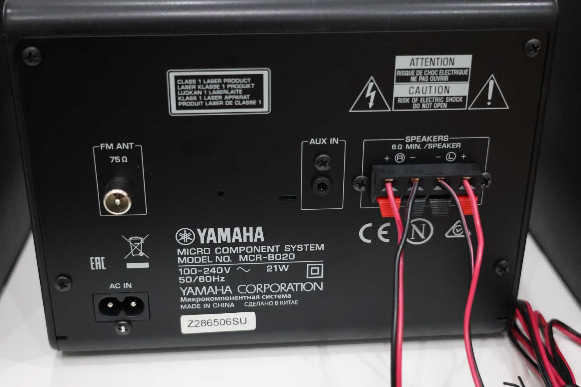 Aparelhagem Hi-Fi YAMAHA MCR-B020 Preto 30W