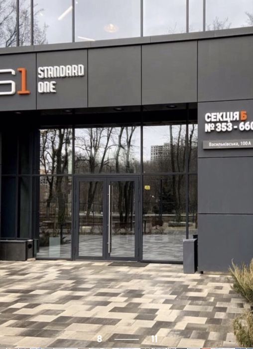 Довгострокова оренда квартири-студіі