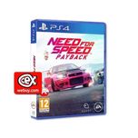 Need for Speed Payback PS4 (CeX Gdynia)
