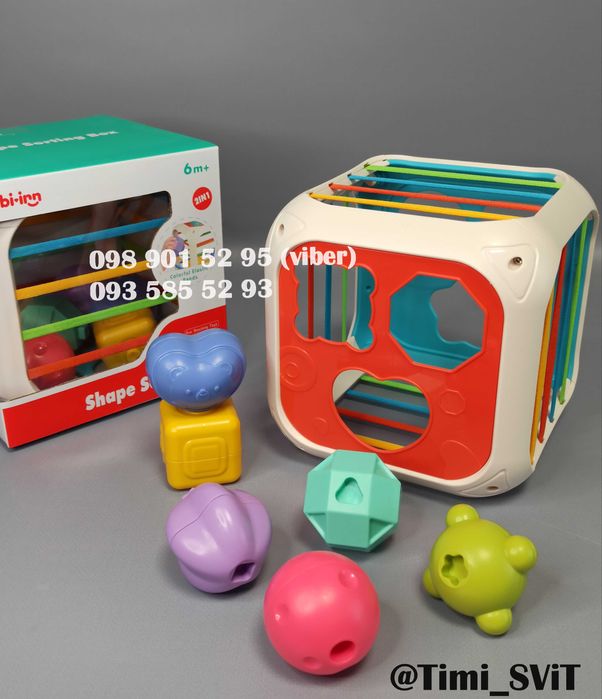 Куб логический сортер тактильные текстурные фигурки игра с резинками