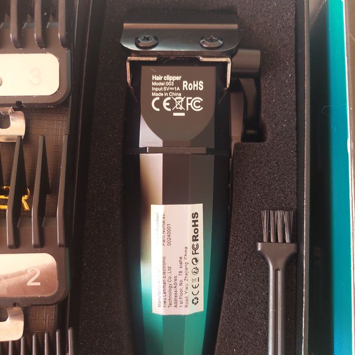 Профессиональная машинка