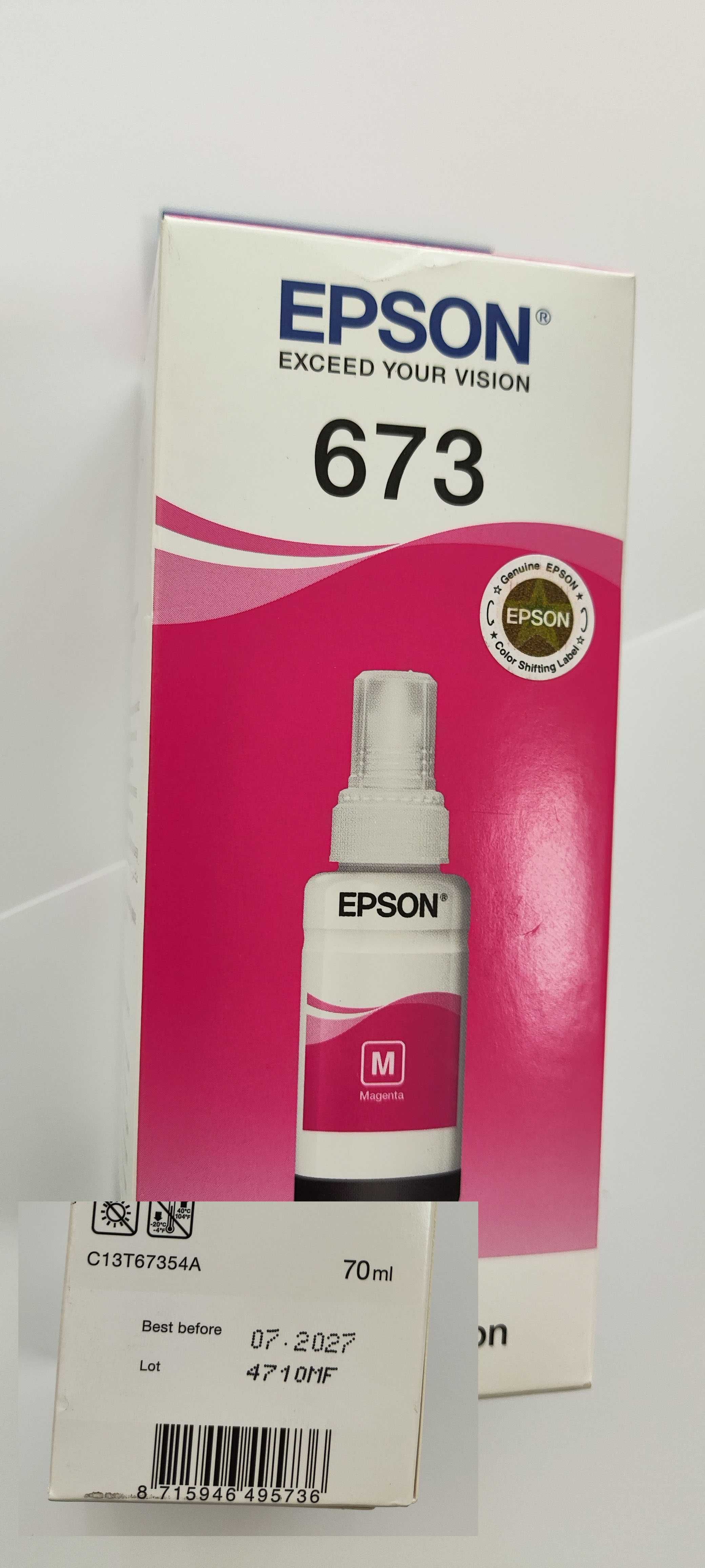 Комплект Оригинальных чернил Epson 673.