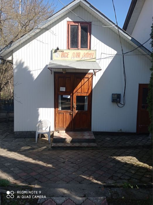 Продаж будинку (під житло / комерції / магазину)