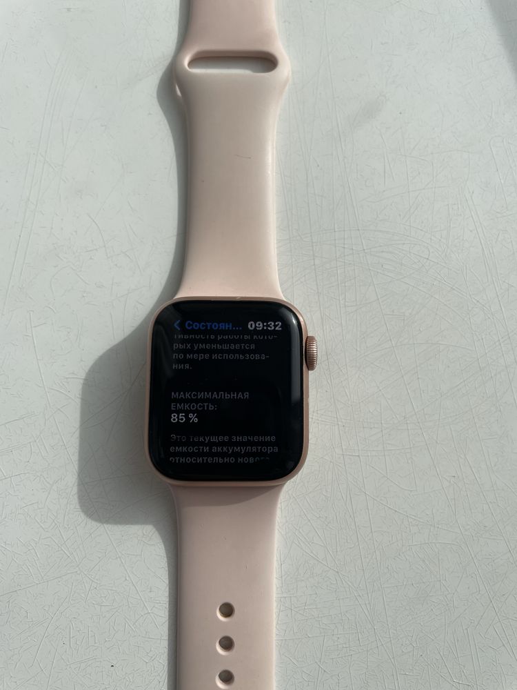 Смарт часы Apple Watch 40mm 4