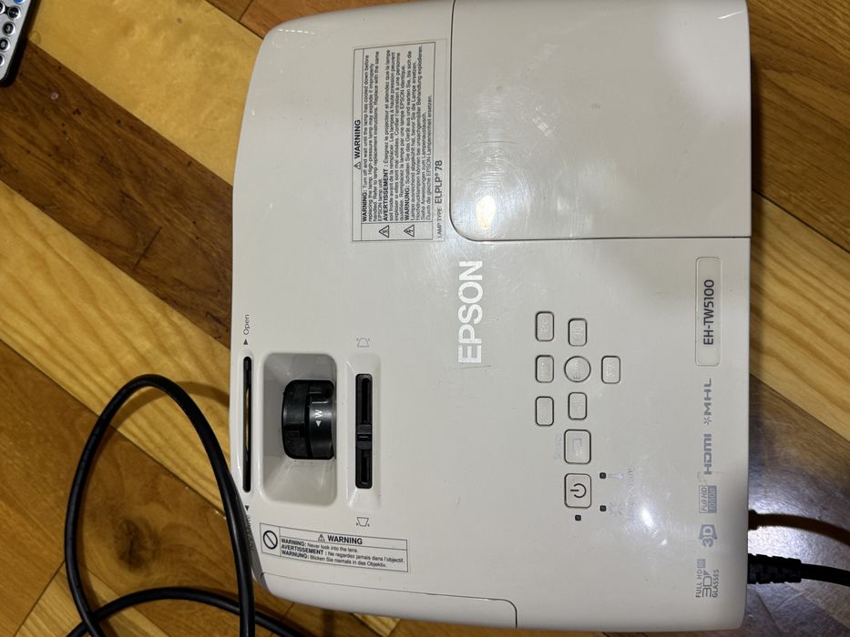 Проектор Epson EH-TW5100