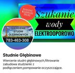 Szukanie wody georadarem