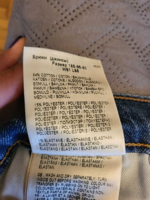 Jeansy Lee Daren Zip Fly W32 L34