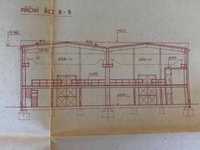 Металлоконструкция Склад Цех Ангар 3200 м.кв 2 Мостовых Крана 88х37х11