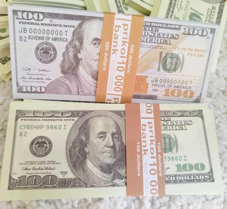 Доллары 100$ сувенирные деньги Евро и Гривны Сувенірні гроші