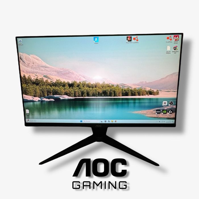 Monitor Gaming AOC Q27G2U/BK - 27" - 1 ms - 144 Hz