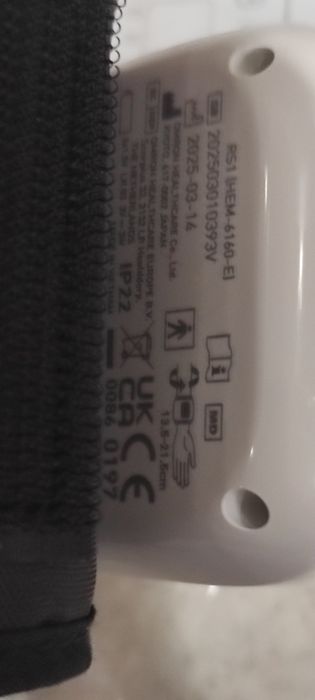 Тонометр OMRON RS1 Japan