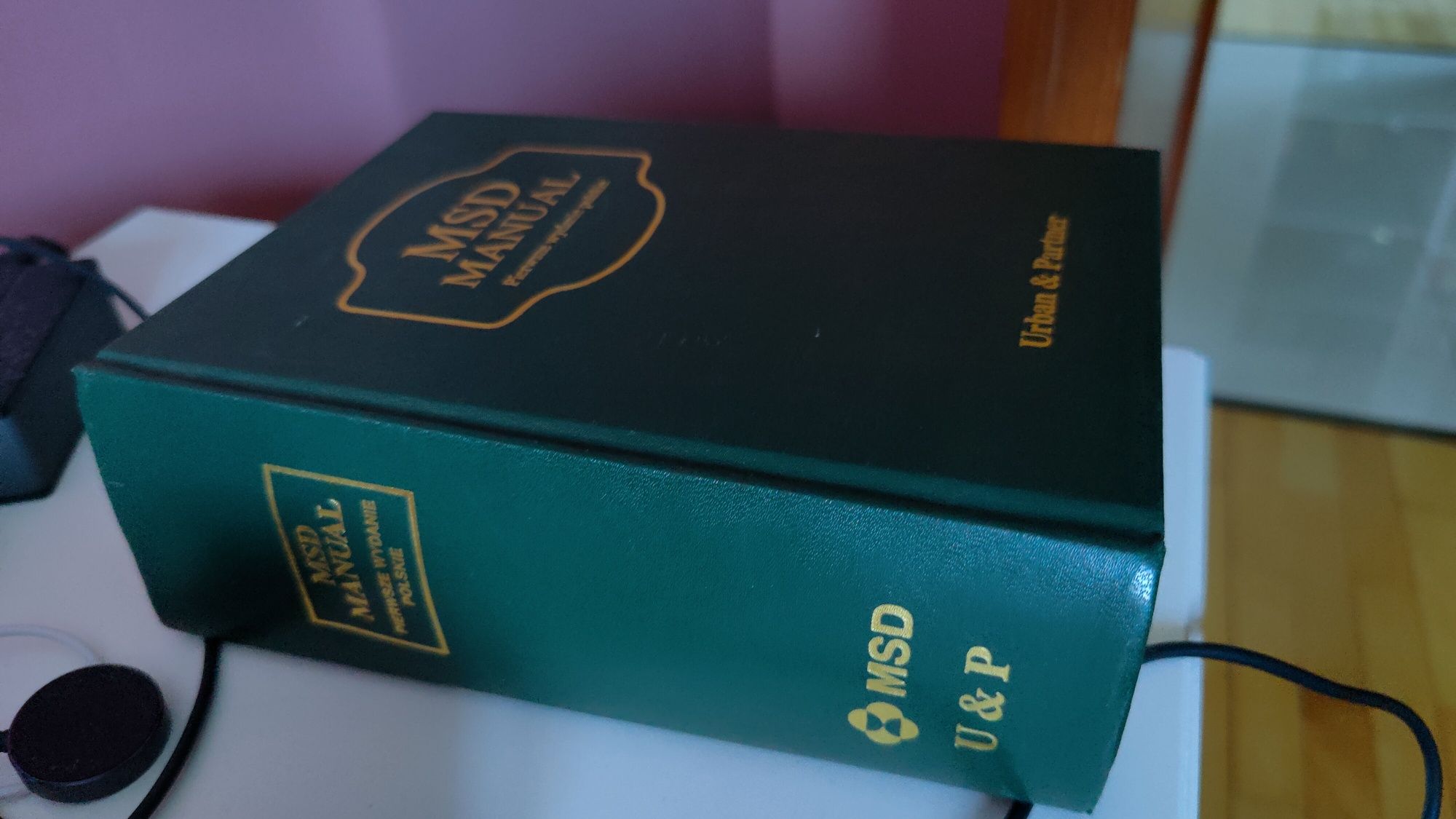 MSD manual podręcznik diagnostyki i terapii pierwsze wydanie polskie