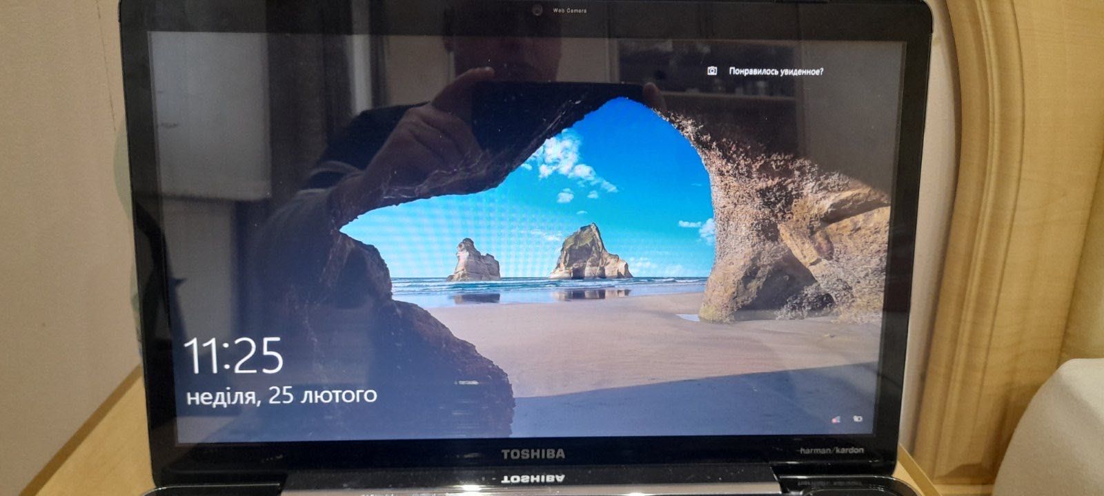 Ноутбук Toshiba ..