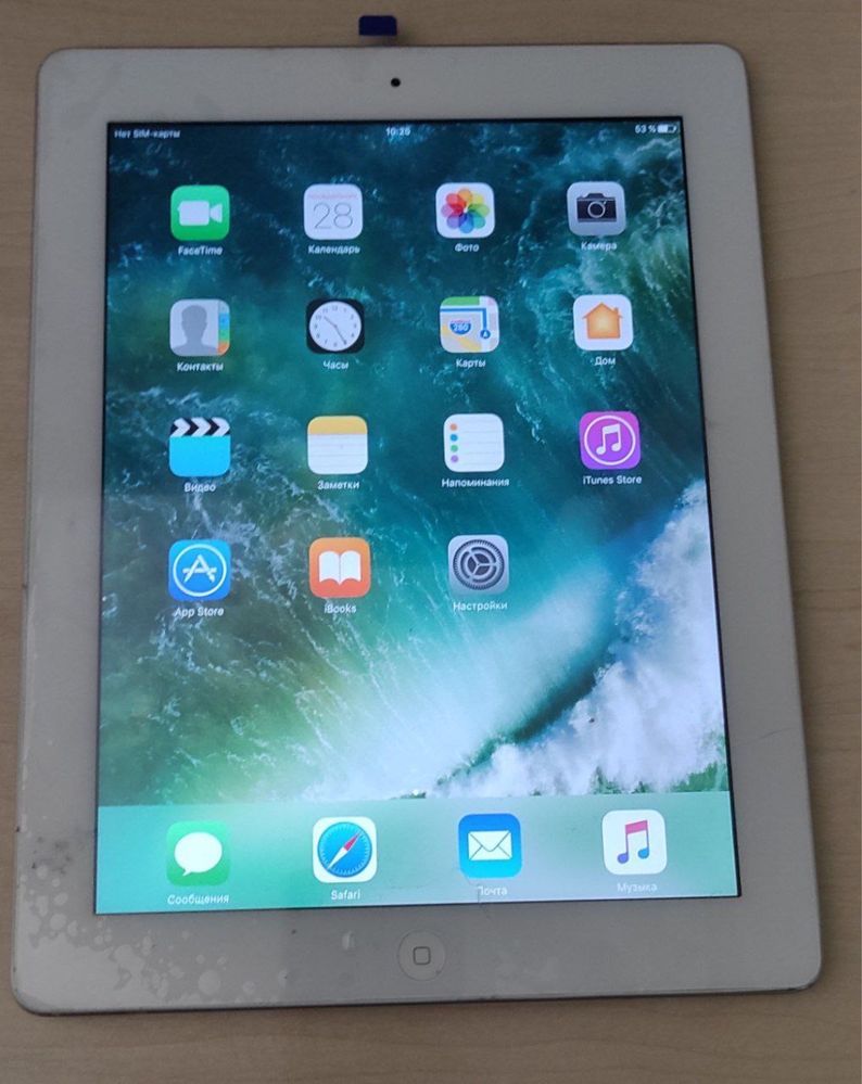 Ipad 4 a1460 (sim) #91