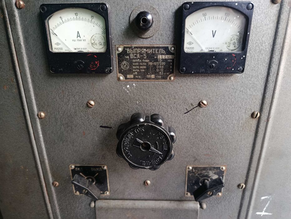 Мощное зарядное устройство Выпрямитель ВСА-5 Блок питания