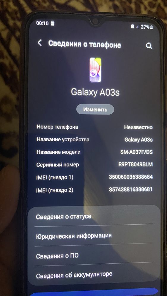 Samsung galaxy A03S/64 Gb.