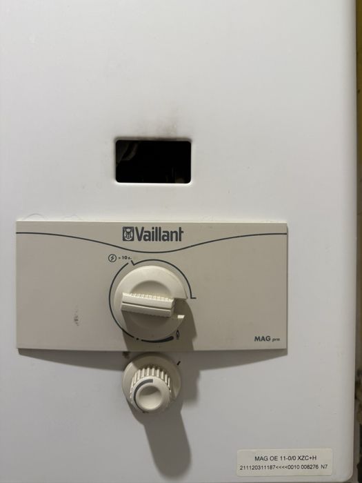 Газова колонка VAILLANT Німеччина