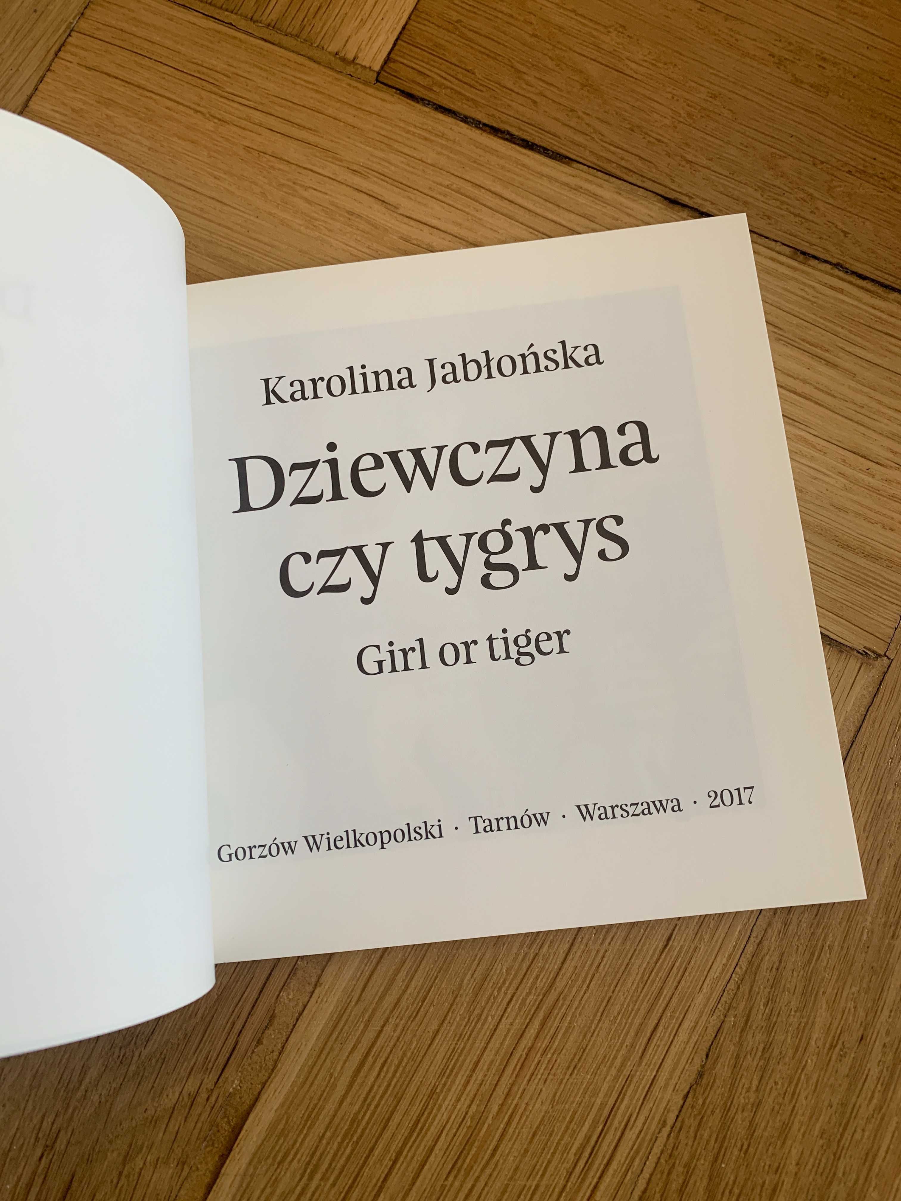 Karolina Jabłońska - Dziewczyna czy tygrys album