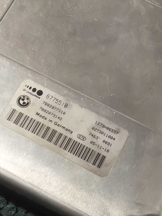 Sterownik Dynamic Drive Active Steering BMW E60 E61