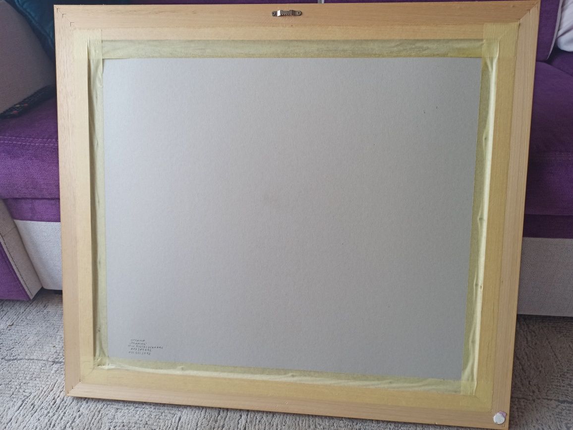 Obrazek obraz 76,5 cm x 67,5 cm motyw skradziony pocałunek