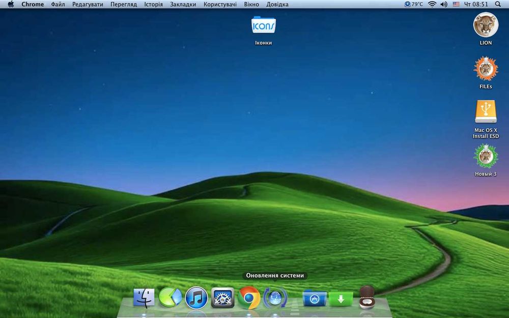 Macbook air 13" A1237 на з/ч  2008 року
