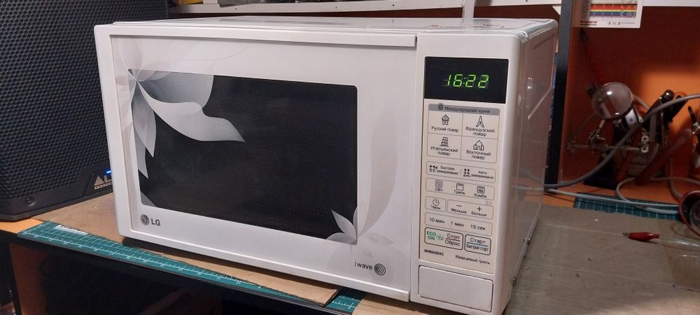 Мікрохвильова піч LG MH6043DAC