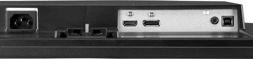 Продам Iiyama G-Master G2470HSU-B1 24 "