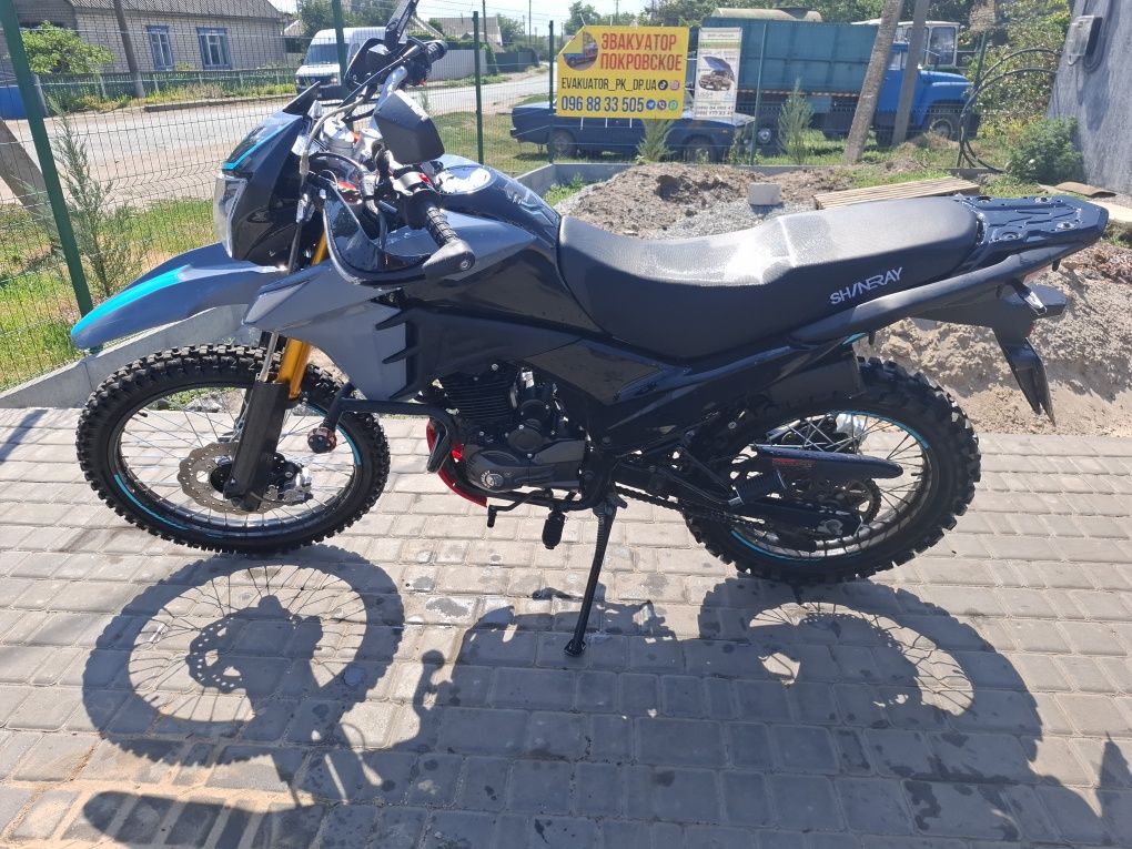 Shineray VXR 300 | 2025 | Б/в | 279 см³ | Документи | Стан відмінний