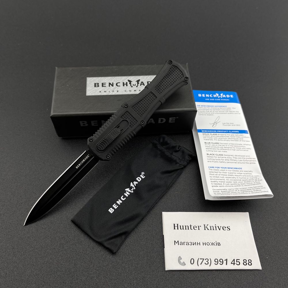 Нож фронталка Benchmade выкидной складной ніж викидний складаний