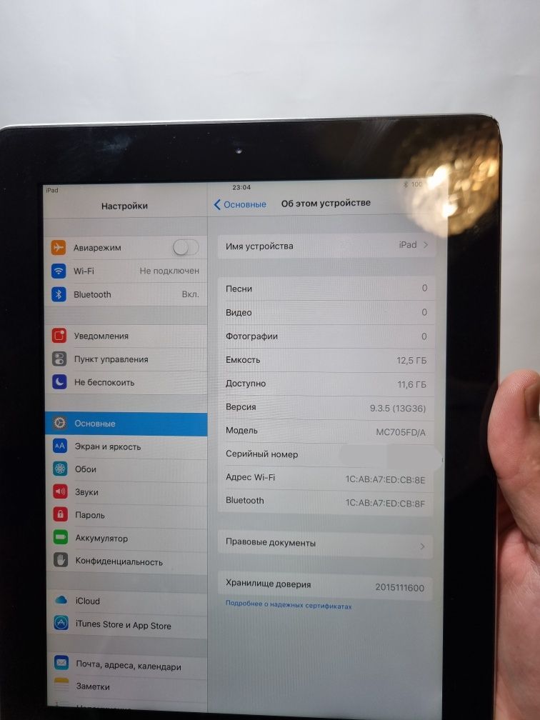 iPad 3 16gb black