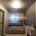Одноповерховий будинок АГВ 7 с ділянка міські комунікації