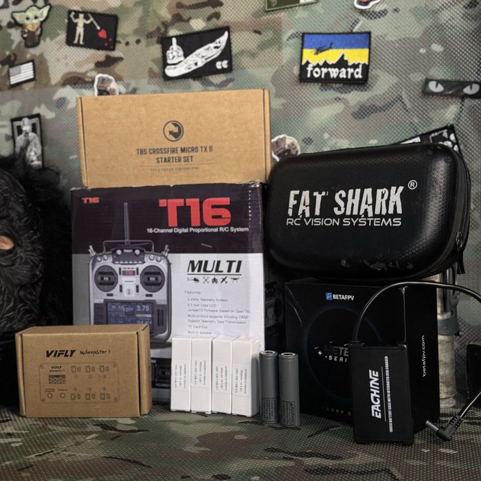 FPV PRO Set — TX16S Valhalla + Dominator V3 + Meteor75 HD