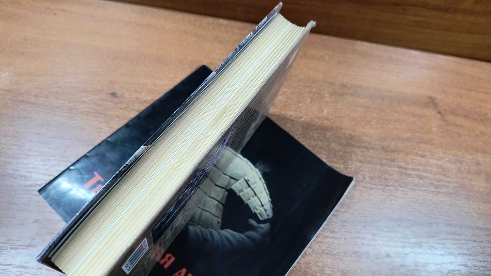 Терракотовая армия; Хранители гробницы (Морис Котрелл)