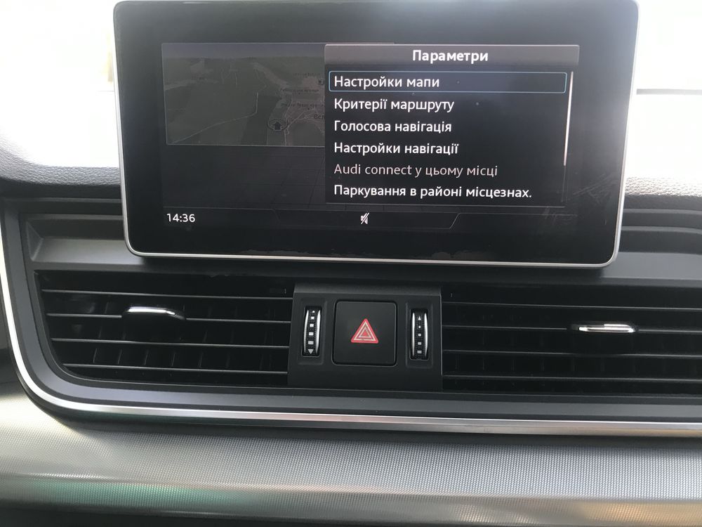 Audi Q5 2018 Premium plus