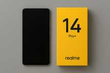 Sprzedam realme 14 pro PLUS 5g nowy