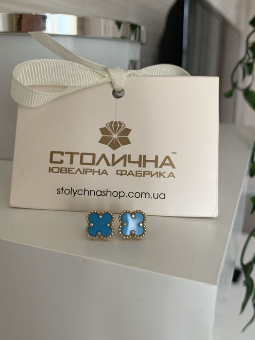 Срібні сережки з бірюзою