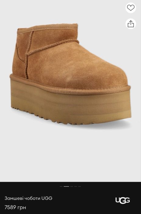 Оригинал Ugg ultra mini