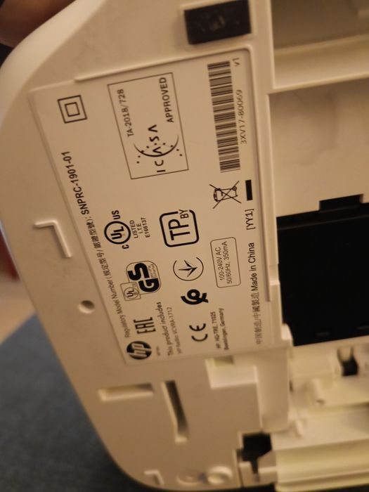 Urządzenie wielofunkcyjne hp