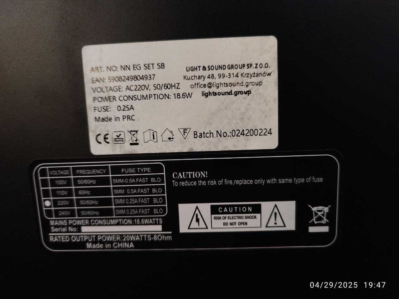 Wzmacniacz Piecyk Gitarowy Basowy Gitara Bas Bass 20W GA20