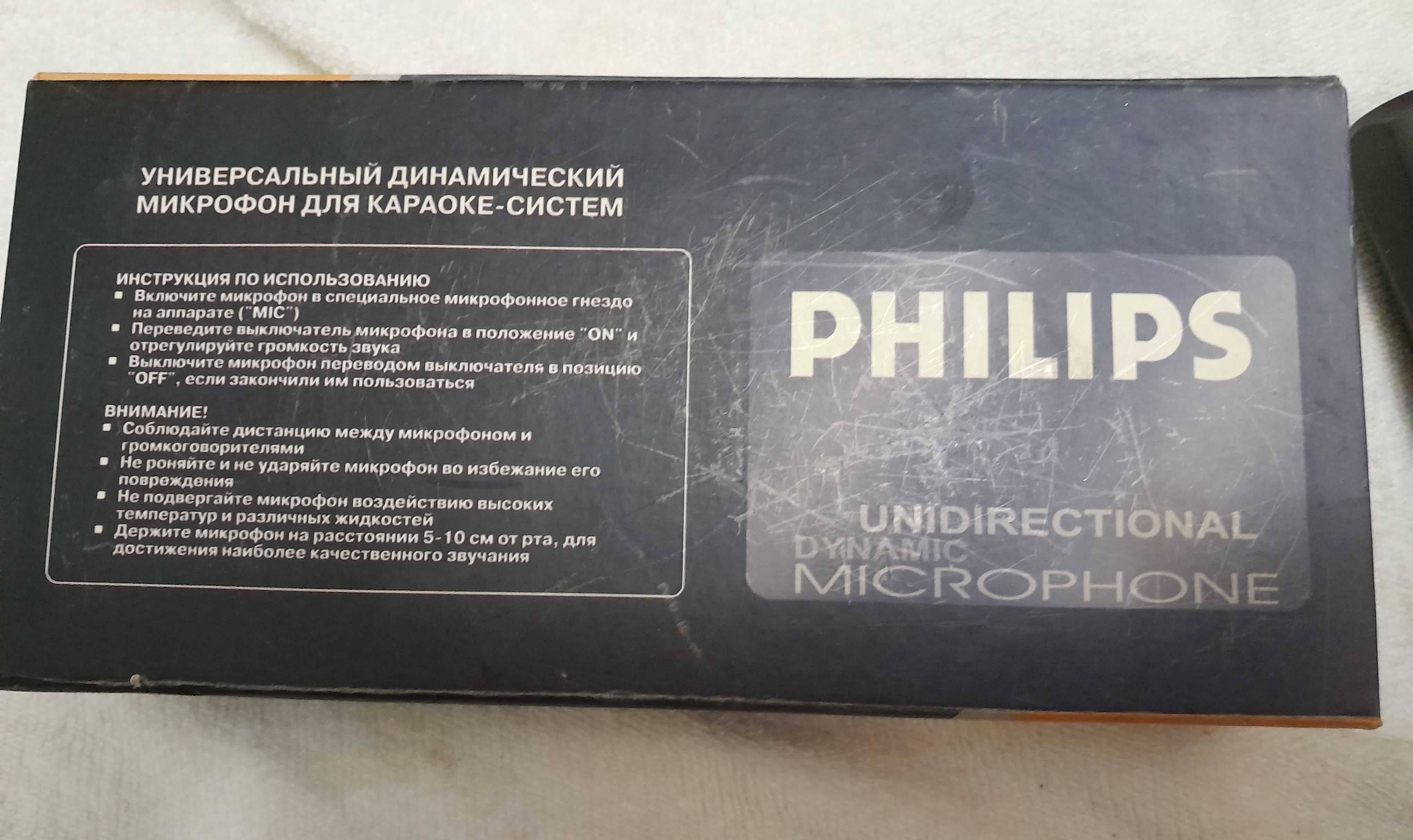 Микрофон для караоке Philips PH 830