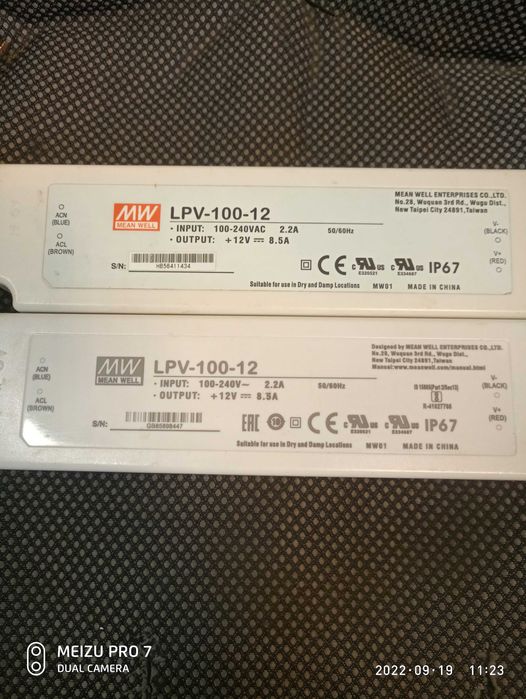 Блок питания led LPV-100-12