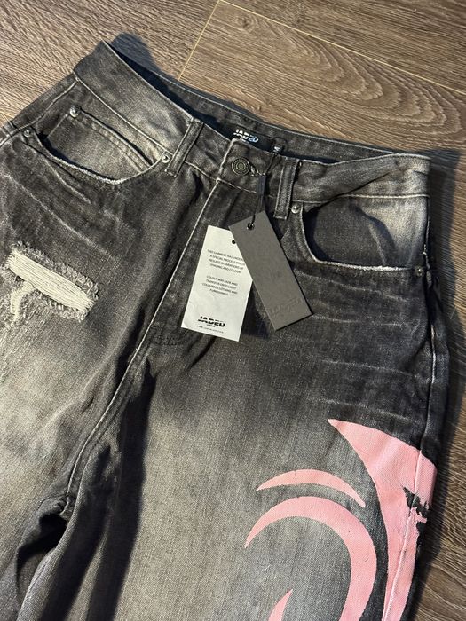 Джинсы Jaded London широке baggy джейдед лондон opium archive