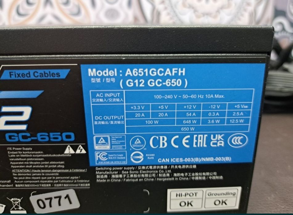 Блок живлення Seasonic G12 A651GCAFH (G12 GC-650) 650W
