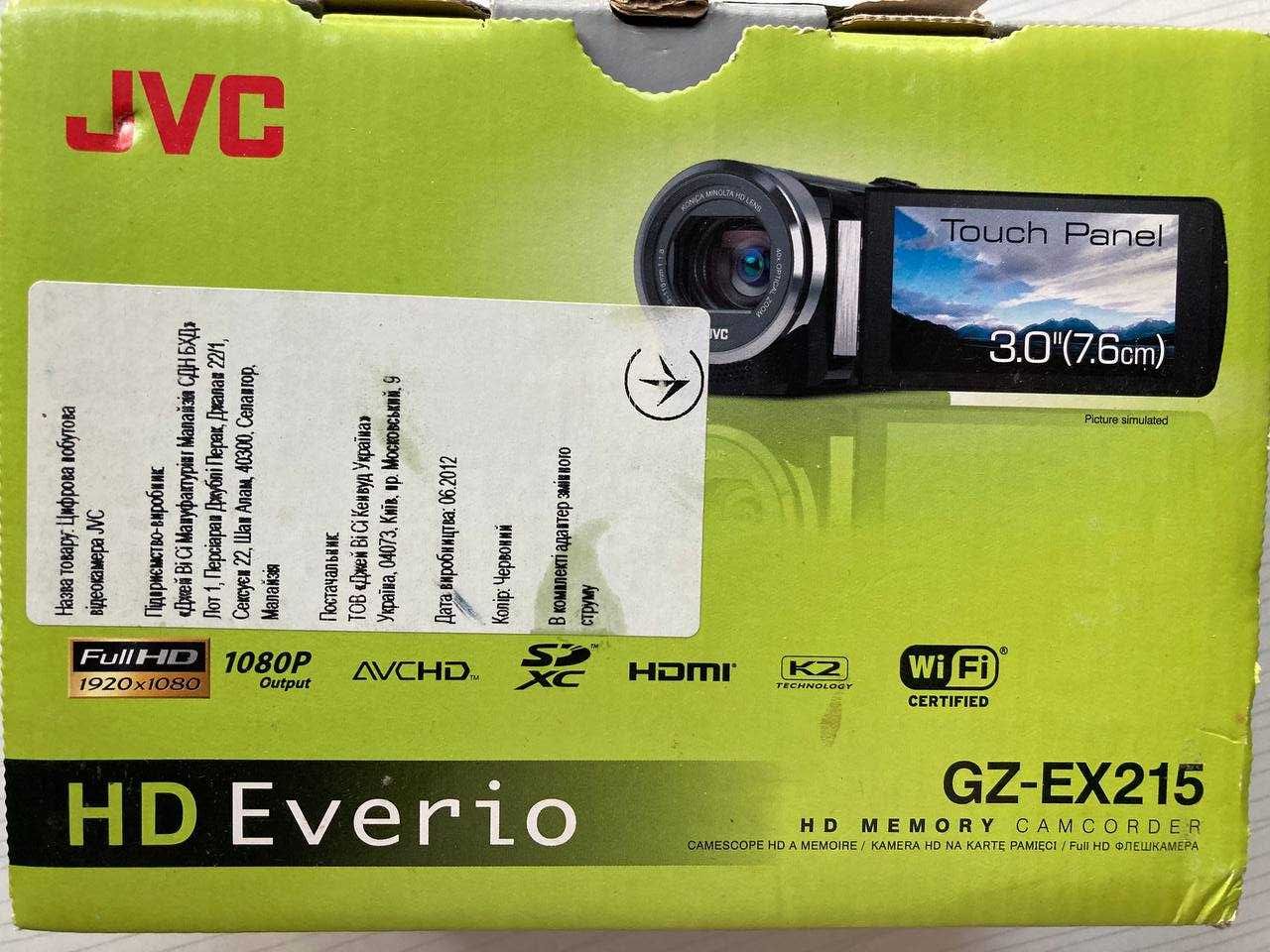 Відеокамера JVC GZ-EX215 Full HD, відмінний стан
